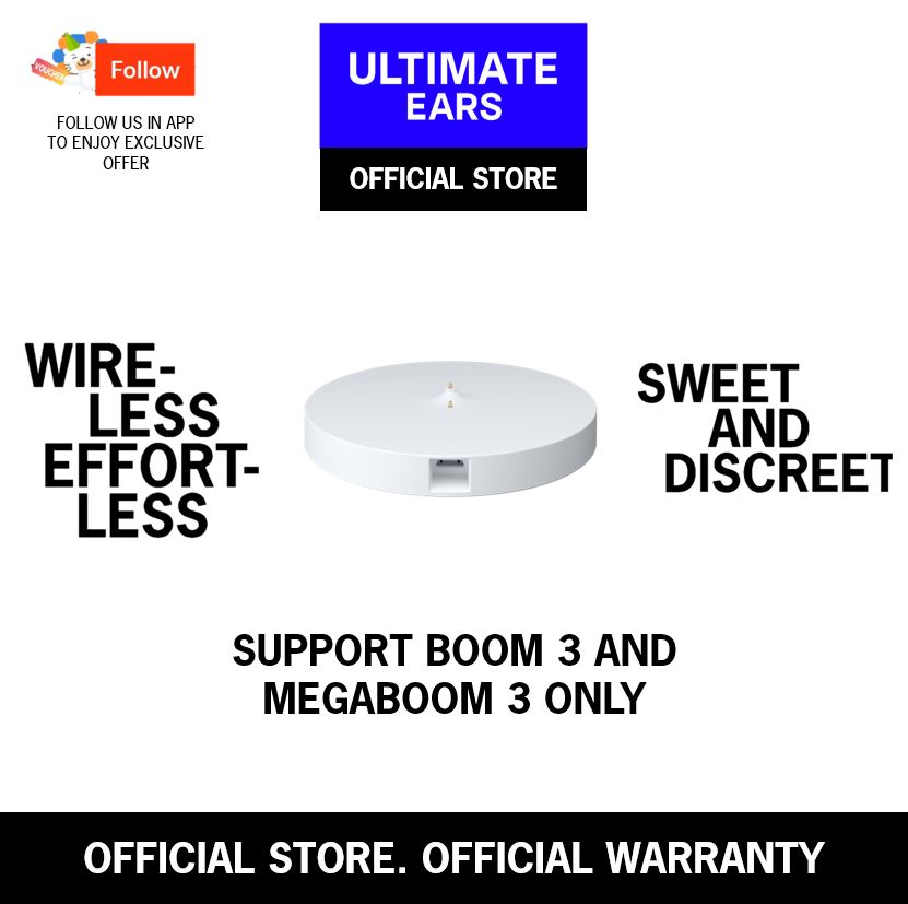 Ultimate Ears POWER UP Charging Dock