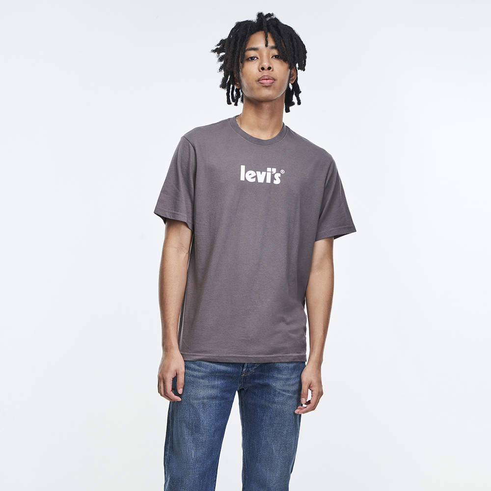 Levi's® Men's Relaxed Fit Short Sleeve T-Shirt 16143-0558